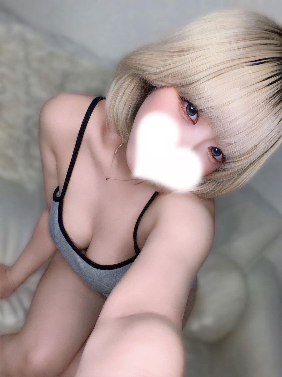 dear_tia's tweet photo. 退勤しました〜(՞ ܸ. .ܸ՞)♡

今日も完売ありがとう〜♡
いっぱい会いに来てくれてうれしかったよ〜🫣♡

お問い合わせくれたお兄さま、
埋まっちゃっててごめんね( т т )
また会いに来てくれたらうれしいな🫧

明日は【15時〜24時】で出勤するよ🫶
待ってるね〜♡

#メンズエステ　#メンエス大阪 https://t.co/KCF0y1Ngrp