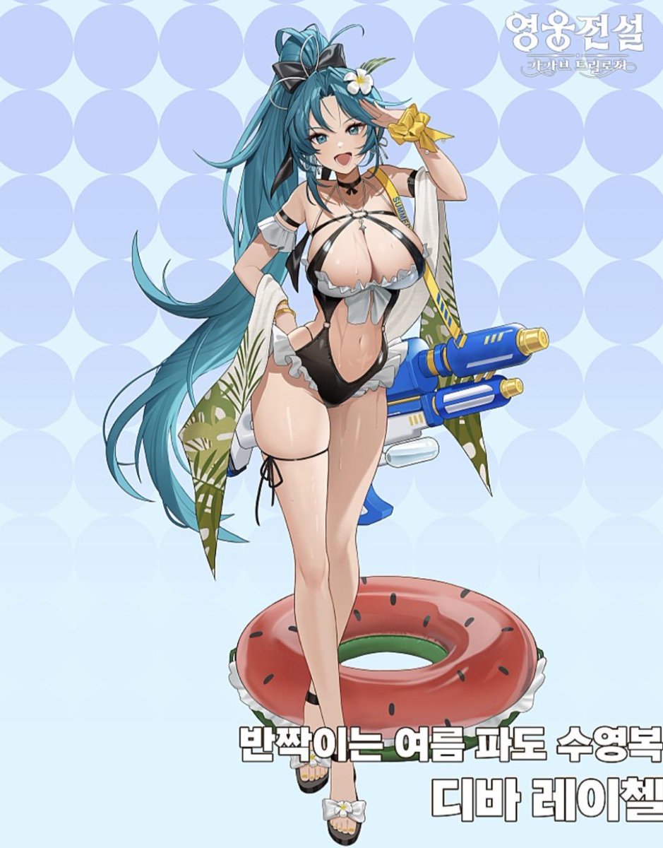 Corndou's tweet photo. @goddem123 そいつ身分隠して活動しているが今回問題を起こしている関係者の一人だぞ！
そして身分を隠して活動する事は公正取引委員会の案件だぜ！
日本にいないから大丈夫なんじゃなく、日本ファルコムはそれを把握してるのに放置してる事が問題だぜ！
#英雄伝説ガガーブトリロジー #公式AIイラスト #レイチェル https://t.co/TJgOKbbdT4