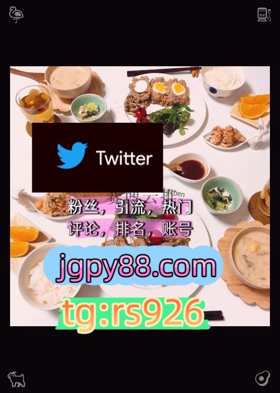 kelliwaldronnn's tweet photo. 💴推特矩阵系统、Twitter矩阵系统、X矩阵系统For newbies: how to quickly adapt to the work rhythm on the production floor!
点赞号🤷世界杯推特账号📼
注册号🧧上门档推特软件
批量发帖、多账号管理、推广营销🦪外查
🐂沈阳账号🦤
围🏓 https://t.co/MZVUev3t6G