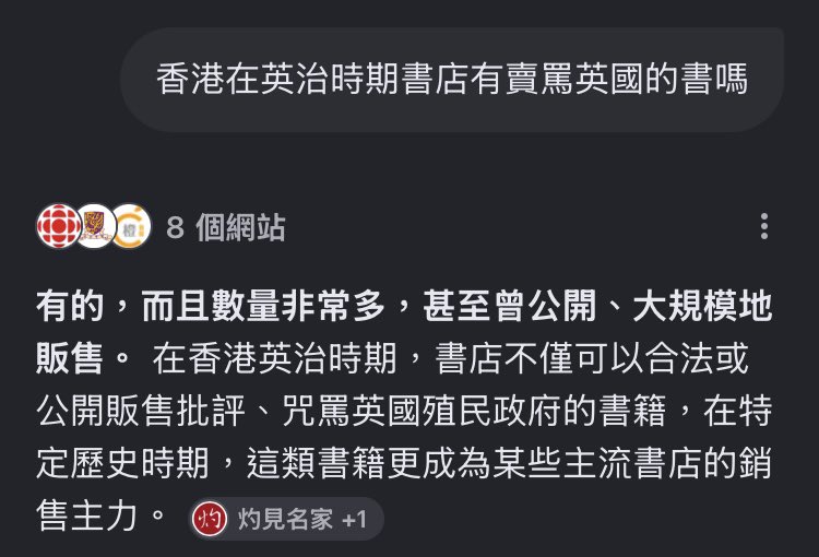 GCnos4's tweet photo. @ZhaoShengyeCN @whyyoutouzhele 何以見得？ https://t.co/77ZwPpmjbq