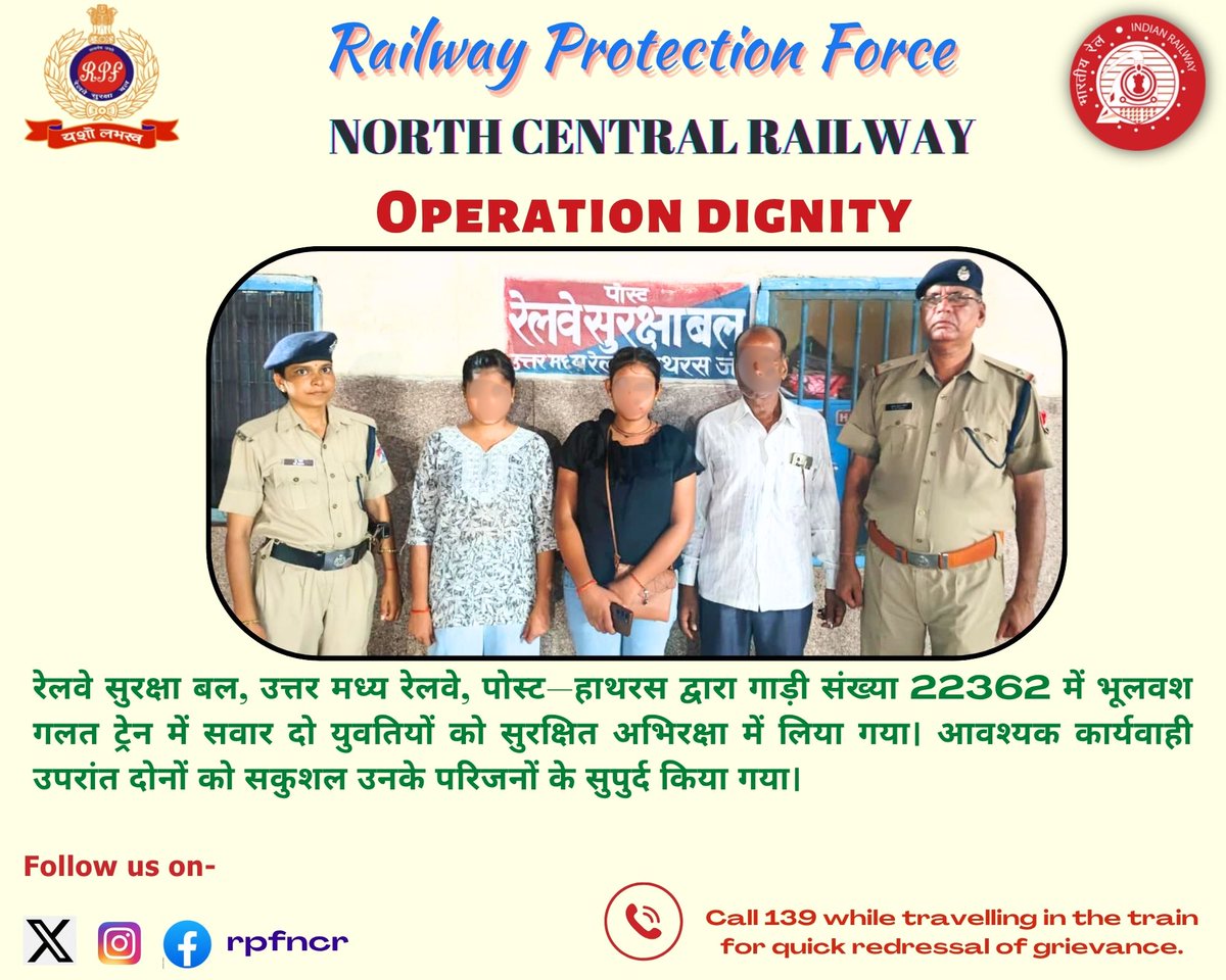 rpfncr's tweet photo. #Operationdignity https://t.co/sRcK6KGKlz