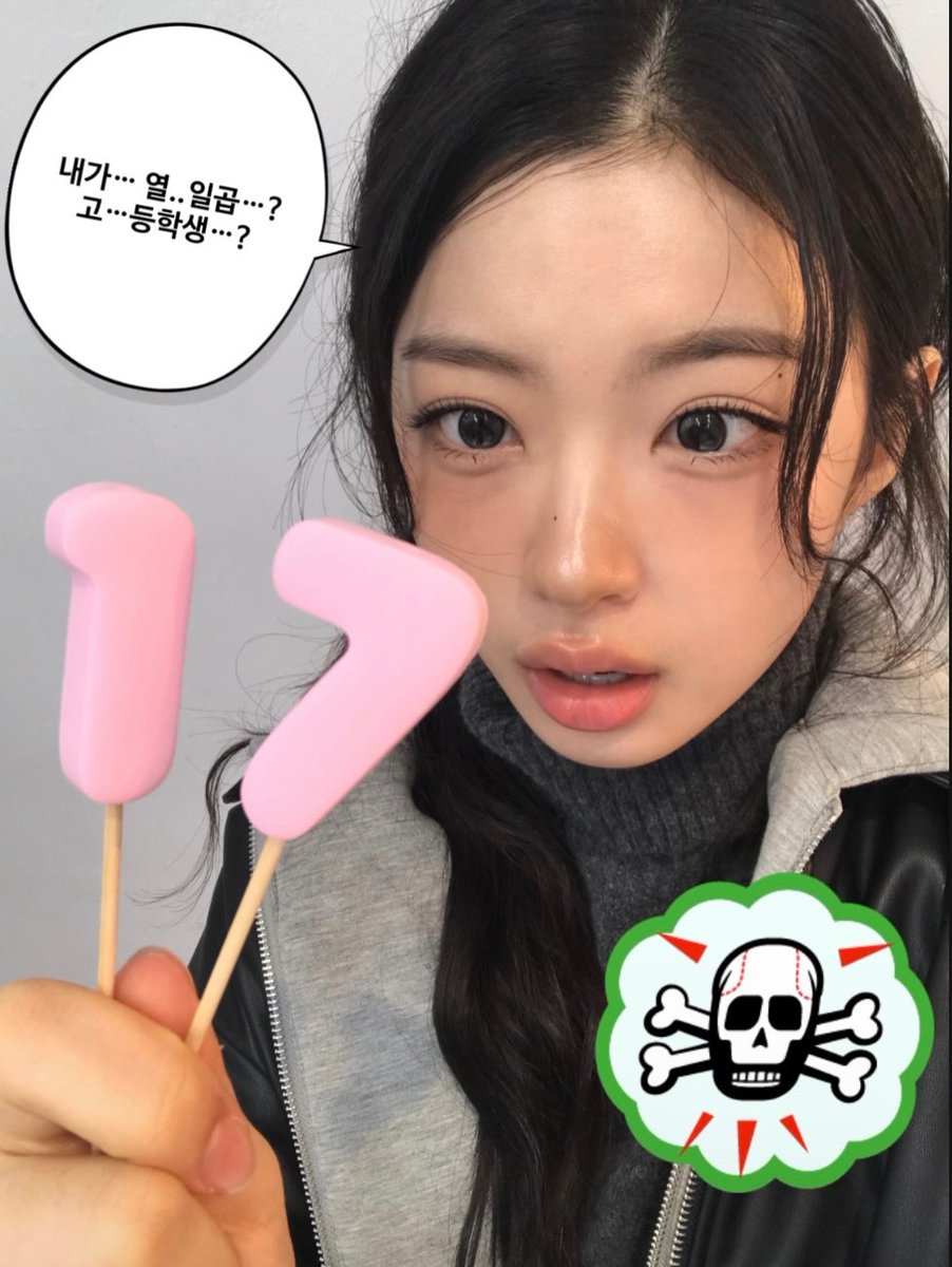 kiiikiiizip's tweet photo. 2025👋

#KiiiKiii #키키
#KYA #키야 https://t.co/TxO7UF60AZ