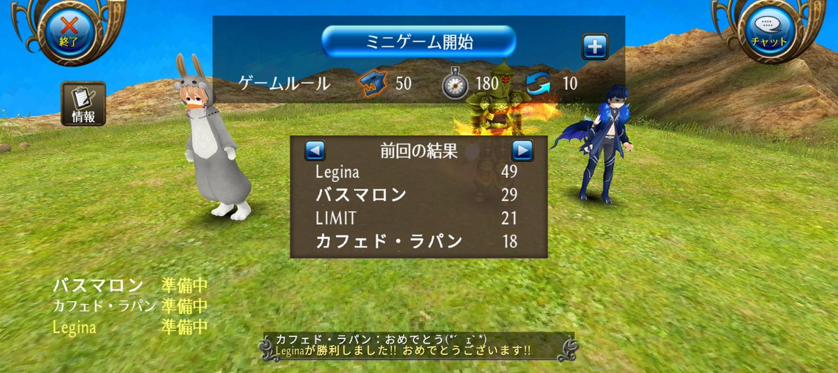 marrongolem's tweet photo. 2026年7月17日は #ビモチャン 生放送で #トーラム MCはピローさん＆Sarahさん
トーラム11歳の誕生日という事でおめでたい(*´ω`*)
ヲタ芸が未実装と言ってたら千都さんからいただき恐悦至極 このお礼はいずれ精神的に
久しぶりにミニゲームやったけど、なかなか上手くいかんものね〜(特にペットレース) https://t.co/yVBm3OEFgd