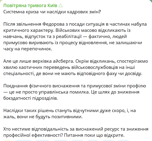 UtinLadimir's tweet photo. @boguslavet91660 У любимого воеводы Зельца начались метания, будем надеяться, что это конвульсии https://t.co/foV9XF6Qs3