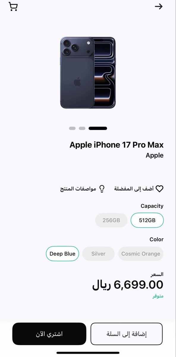 r_123ss's tweet photo. @barq تكفون انا بخاطري يارب تزين حظي معكم 😢 https://t.co/JDZu75xbjZ