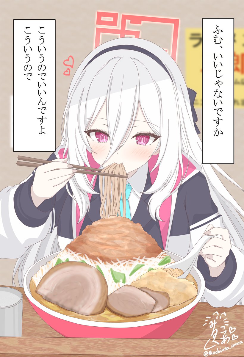 Mochiusa_cocoa's tweet photo. 二郎系ラーメンをドカ食いするケイちゃん🍜💕 https://t.co/VHYgKXl1Tl