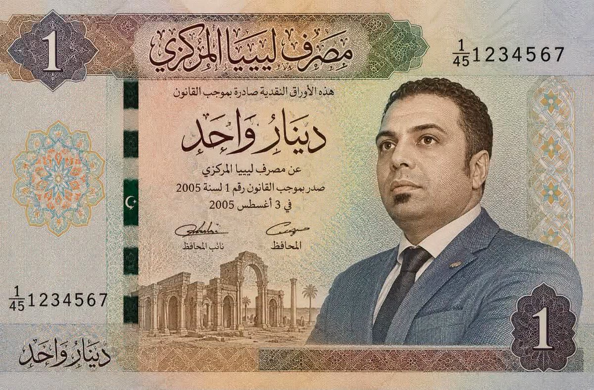 suad ali tweet media