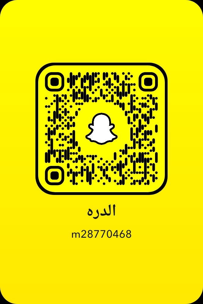hhzkfa's tweet photo. اسنابي https://t.co/uSoTZ0oRBk