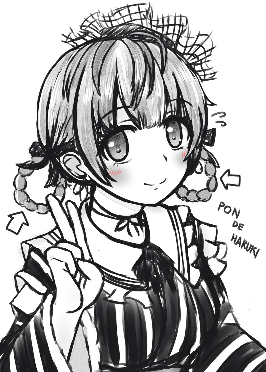 sigousann's tweet photo. パフェコミ開催当日おめでとうございます https://t.co/b6jmjCACJV