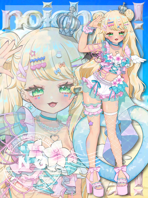 noichaaan_'s tweet photo. 🌴🍍#新立ち絵公開🌺🏖️
✦••┈┈┈••✦••┈┈┈••✦
『今年の夏、誰のもの？』
もちろん、王国のもの♡

キミのいちばん、もらいます！

夏ののい、解禁──👑✨
✦••┈┈┈••✦••┈┈┈••✦
#IRIAM #IRIAMライバーでも拡散されたい 
#拡散希望 https://t.co/YyfeF9bKHE