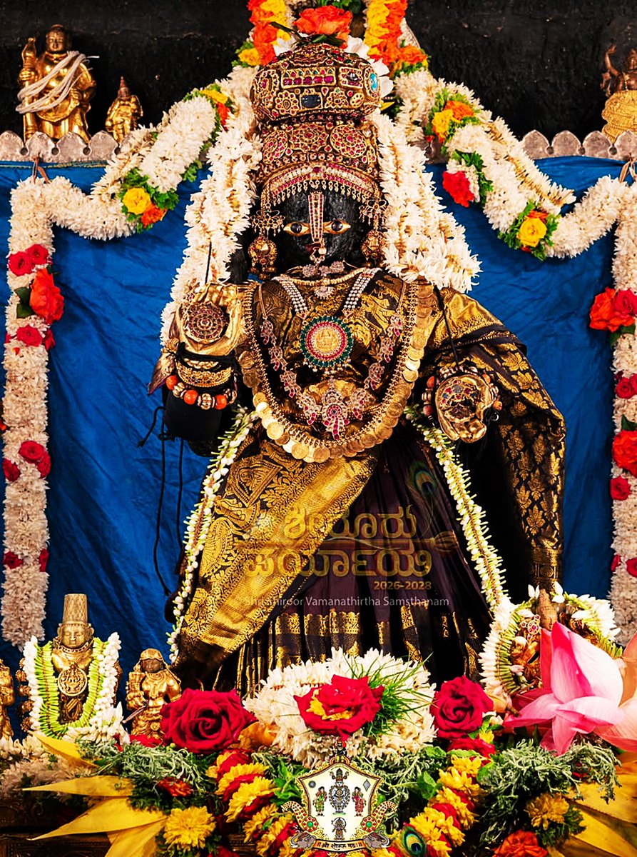 SriKrishnaUdupi's tweet photo. Shri SHIROOR PARYAYA 17 JULY 2026.
ಉಡುಪಿ ಶ್ರೀ ಕೃಷ್ಣದೇವರಿಗೆ ವಿದ್ಯಾಮಾನಿನೀ ಅಲಂಕಾರ.
VIDYAAMAANINEE Alankara. 
Alankara &amp; Maha Pooja By Shri Vedavardhana Theertha Swamiji, Sri Shiroor Matha (PARYAYA MATHA).
Follow us @ https://t.co/tz0XLx5UMN https://t.co/Kmv2tD0svP