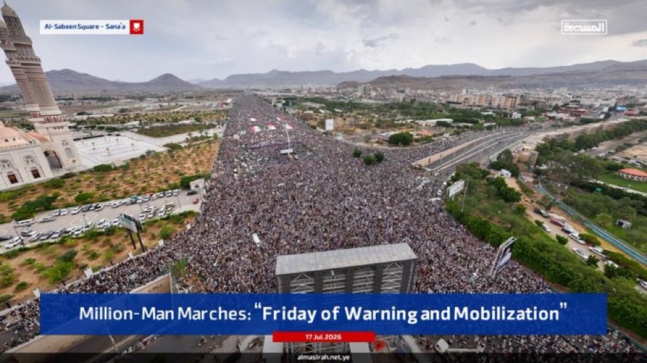 الشيخ حسين حازب tweet media