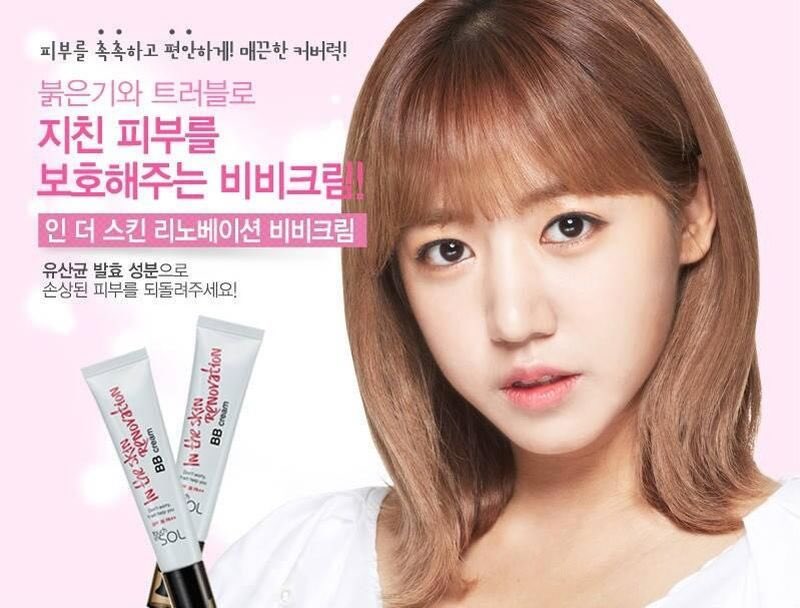 apinkspics's tweet photo. https://t.co/BoZFCpn2Ke