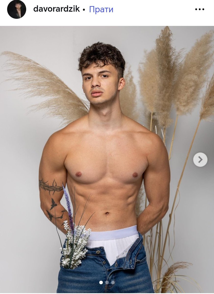 Karlos Eros tweet media