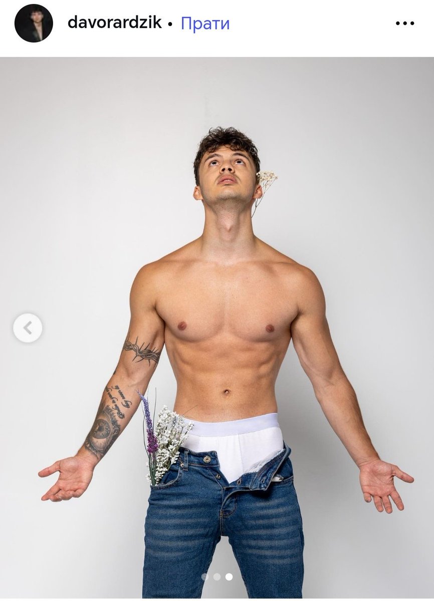 Karlos Eros tweet media