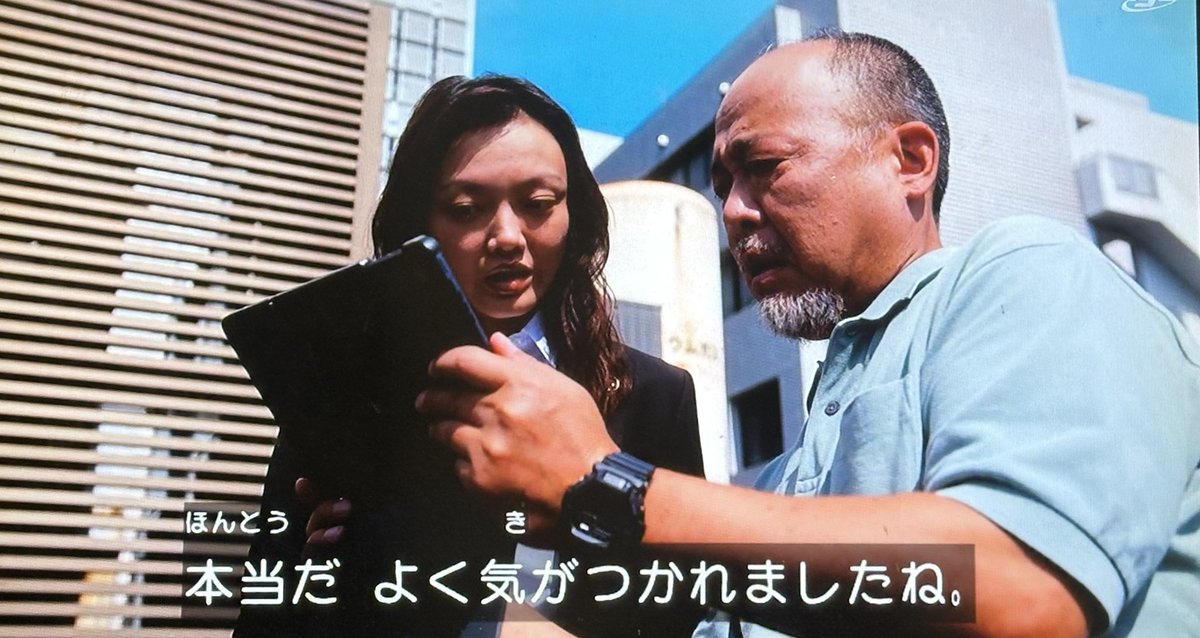 heikayuuji's tweet photo. 自分の趣味にちょっと興味を持ってくれた女子に対する俺たちの反応すぎて胸が苦しいレベル

#ウルトラマンテオ https://t.co/1898EmMmu9