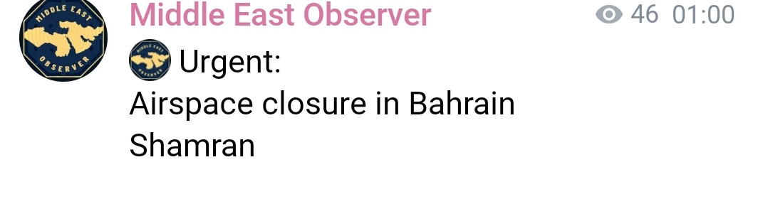 14wombat1's tweet photo. 18.07.26
01.10
(01.00)

Middle East Observer, [18/07/2026, 01:00]

 ⚡️ 🇸🇦🇺🇸 "6x USAF aerial refuelers are now airborne over the Gulf region, along with a USAF E-3G Sentry AWACS operating over eastern Saudi Arabia." 
"A Royal Saudi Air Force Airbus A330 MRTT is also airborne." https://t.co/9WpBWvdrGy