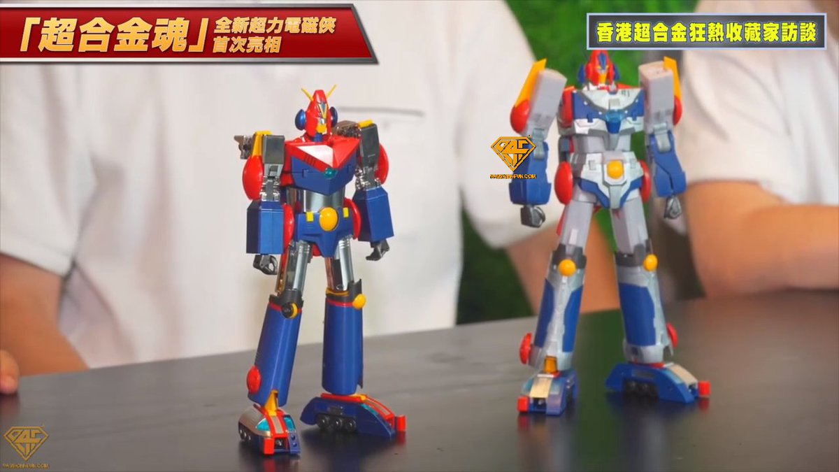 Bandai Soul Of Chogokin new Combattler V prototype showcase, to be