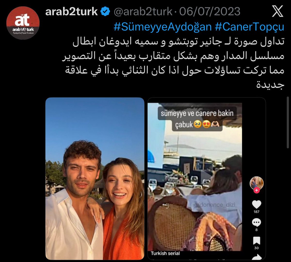 threalmer's tweet photo. يضحكوني فانز سمية وهي كل واحد تمثل معه تدخل معه بعلاقة بس ديفريم صارت رخيصة لانها حبت دينيز وقمعت وهم سمية 😹 https://t.co/KXOa5IeVWO