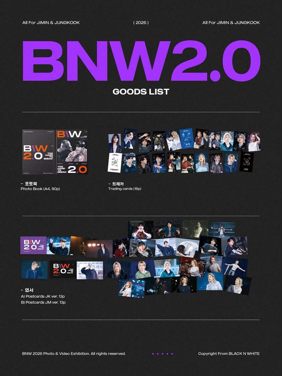 i_Mortem's tweet photo. Hello! Will you be selling these again? I'm interested in buying them.
@blacknwhite_km https://t.co/TEmgNscdDh