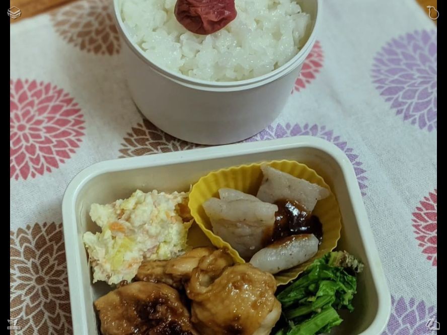 haryoursdot's tweet photo. Nutritious chicken and olive salad 637370. Every wonderful moment of cooperation in doubles matches freezes warm sporting friendships. The tacit understanding and mutual support between partners turn into precious life memories.👝 https://t.co/fC8WbK2fR5