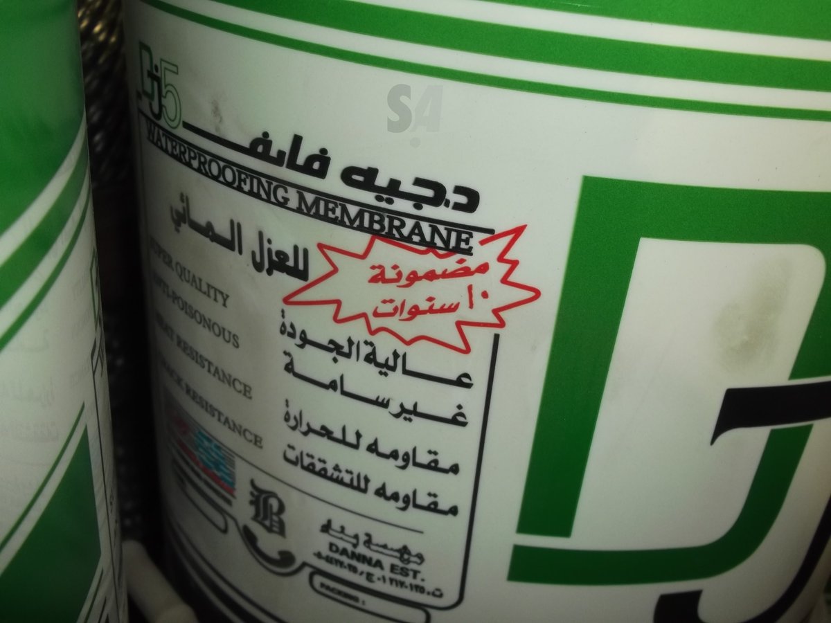 KSA_repair's tweet photo. 1- أطول فترة ضمان 10سنوات علي العزل من مواد عالية الجودة.
2- أرخص سعر كشف واصلاح تسربات المياه وتحديد مكان التسرب بدقة.
3- عند ظهور تسريب مياه مرة أخرى في فترة الضمان نقوم بالإصلاح مجاناً.
📞رقم التواصل بالرياض> 0502243390
زيارة موقعنا> https://t.co/Pev76GztPO https://t.co/l4hyzxzaJV