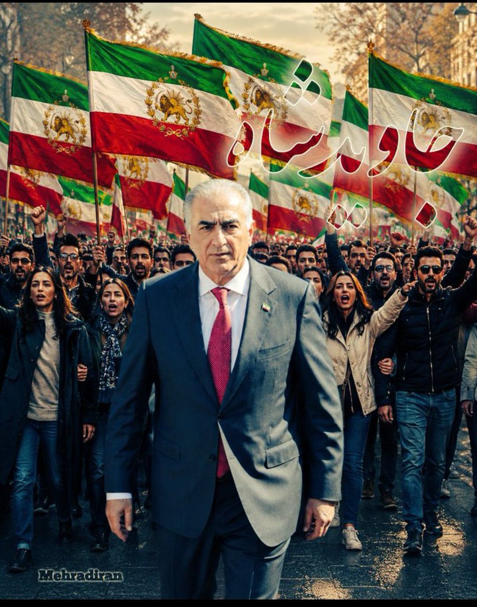 Ffarhad1263's tweet photo. آزادی
ای آزادی
که سالهاست یک خاک زخمی و یک ملت دربند و ستم دیده ، گروگان گرفته شده ، منتظر توست 
این بار اگر به سرزمین اهورایی و ایران آریایی آمدی
با عطر و بوی خاندان پهلوی بیا
با صدای قدمهای شهبانو فرح دیبا بیا
تنها نیا
دست خالی نیا
با نور بیا 
با عشق و شادی بیا
برای رفاه و امنیت بیا
برای آبادی و آزادی ایران بیا
با #پادشاه قانونی ایران بیا
با #پادشاه قانونی ایران بیا 
با #پاذشاه قانونی ایران بیا 
@PahlaviReza
@ShahbanouFarah
#KingRezaPahlavi‌ForIran