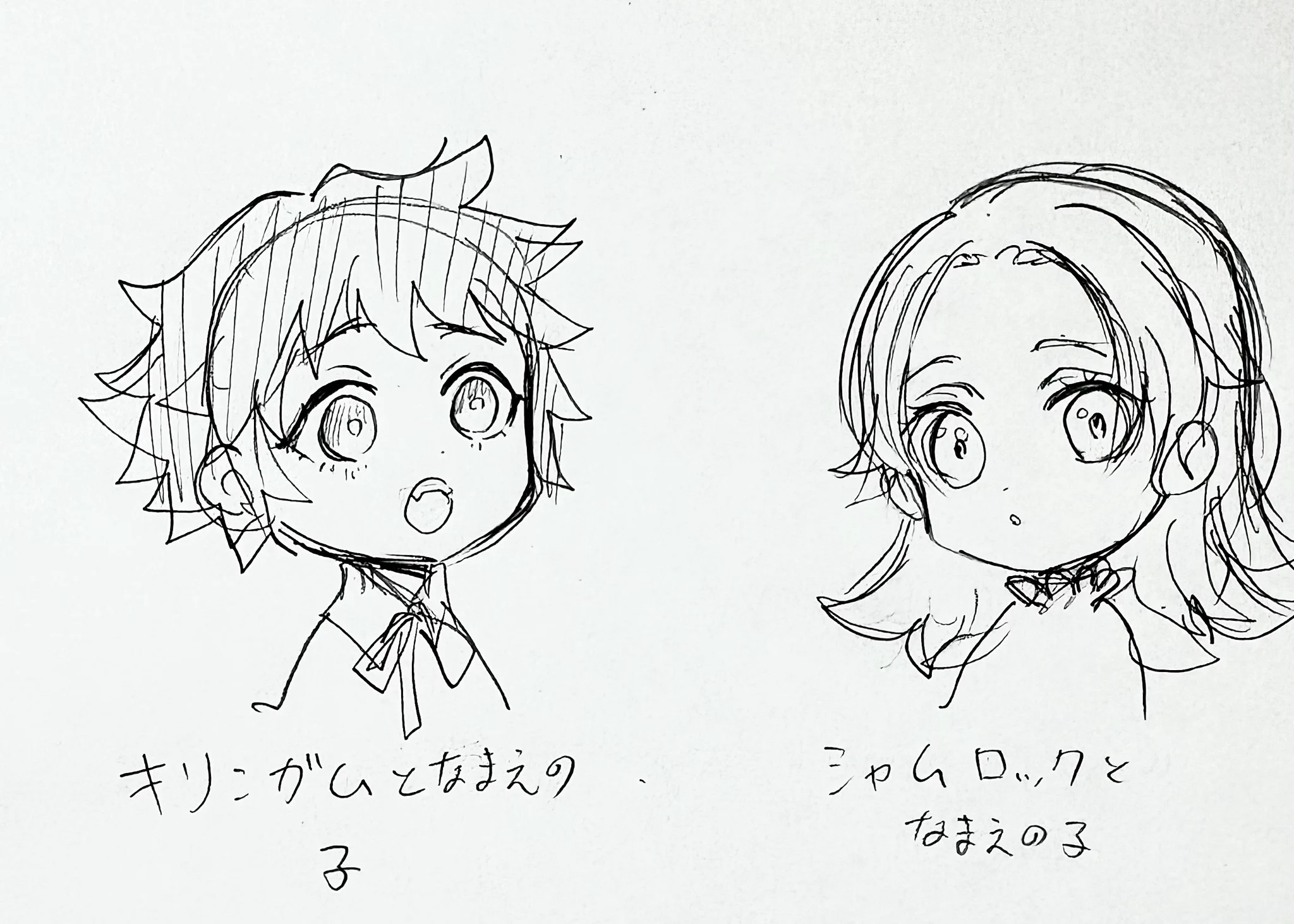 KURO様 Replies by さらぽぽ🍧 (@kuro_zama_pink) / X
