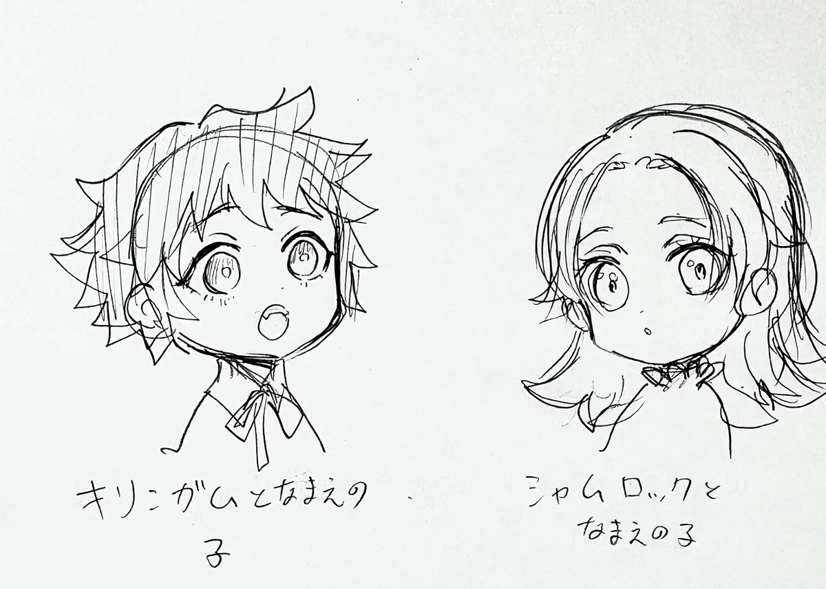 Replies by さらぽぽ🍧 (@kuro_zama_pink) / X