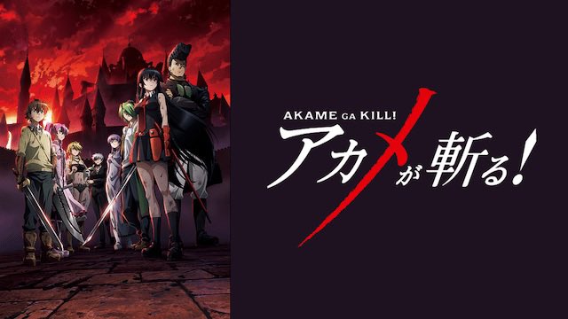yoru_pe's tweet photo. 個人的にガチでおすすめアニメ4選 https://t.co/qJWZoXnXbH