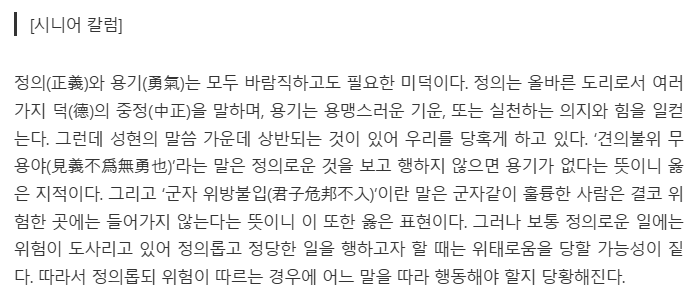 모겸 tweet media