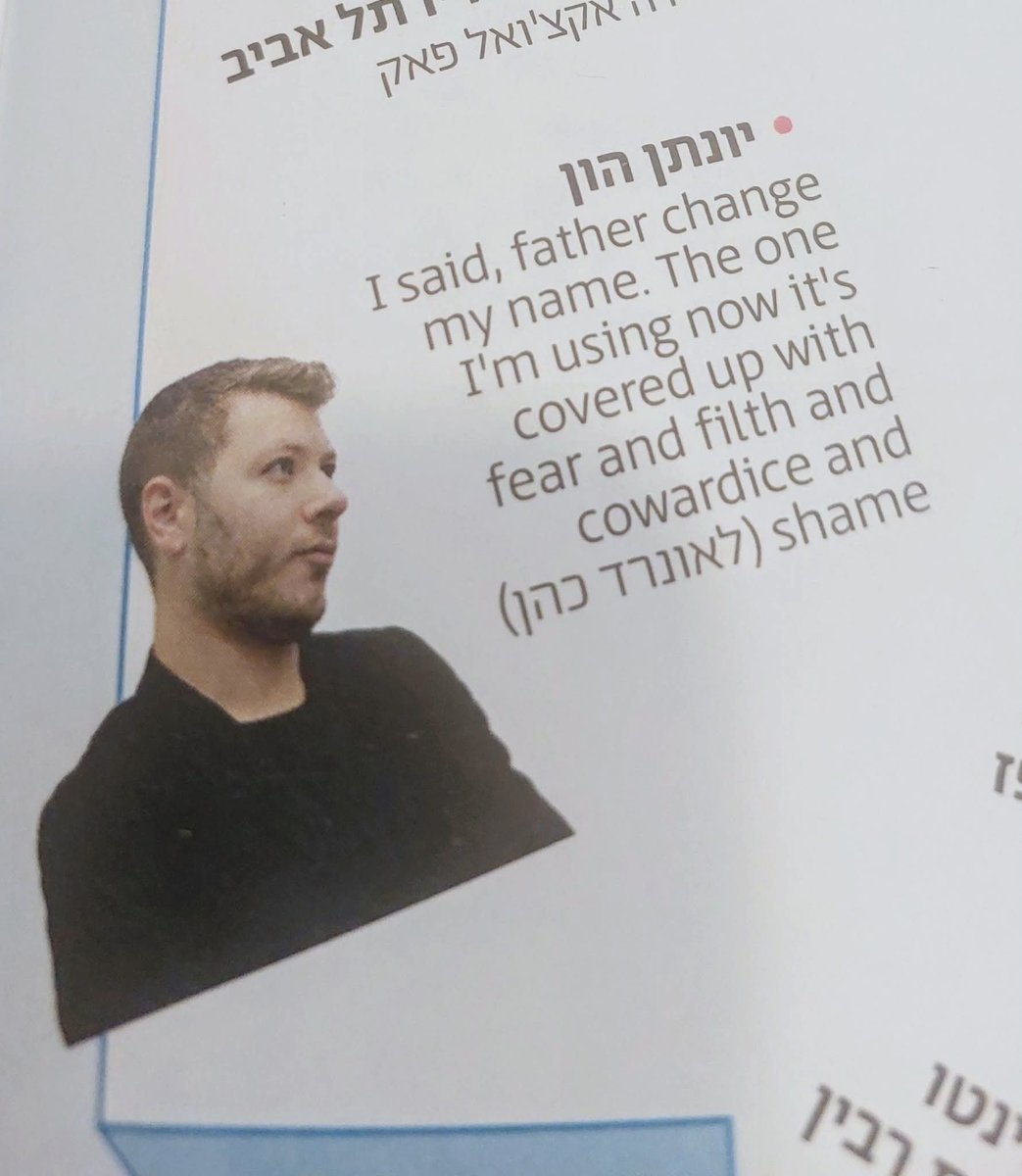 Omri Velvart tweet media