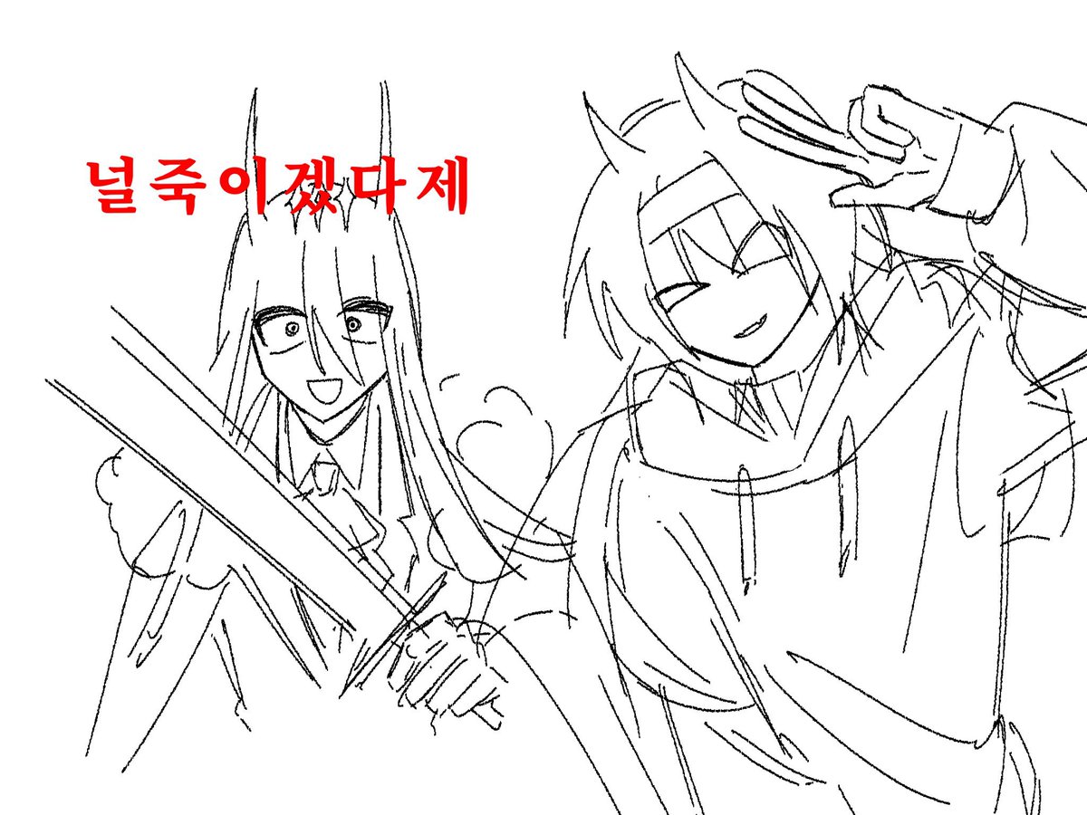910gusib's tweet photo. 요즘 uu보고잇음 https://t.co/9xr2jl1N2a