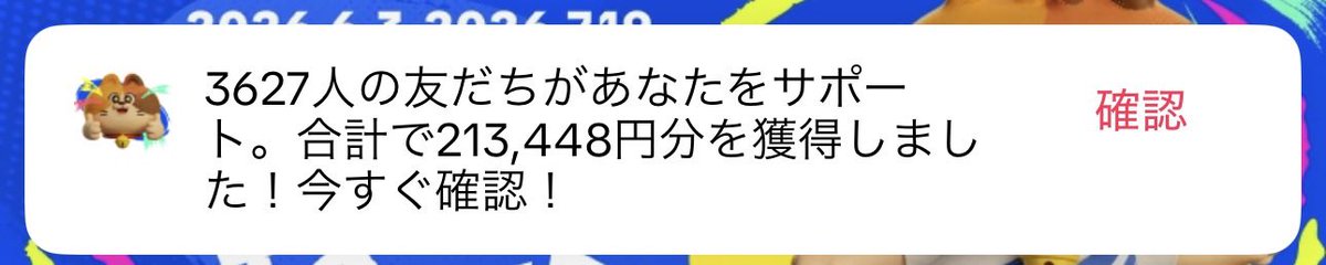 れい👻TKL tweet media