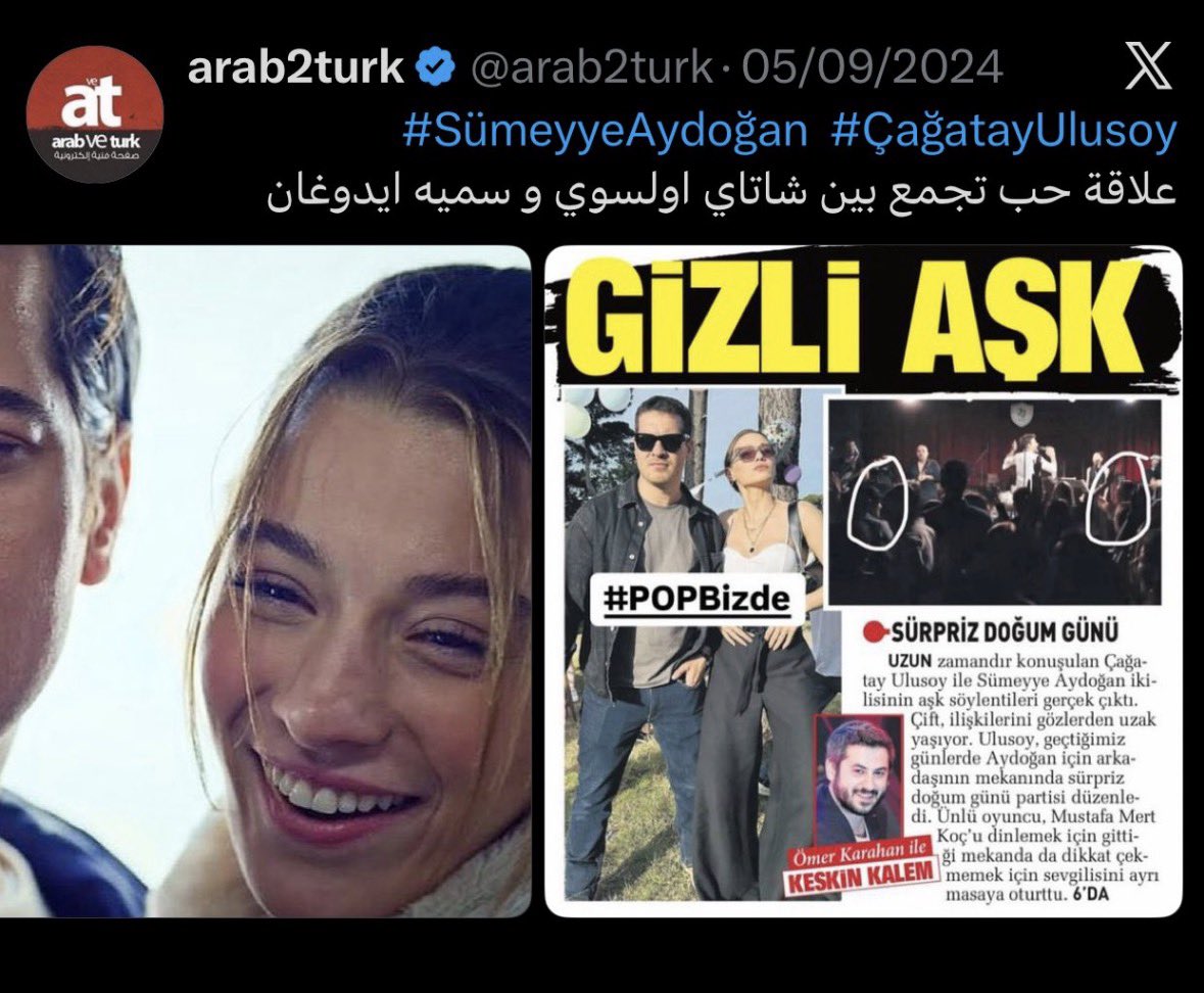 ro9se0's tweet photo. هذه سمية الي الحين فانزها يتكلموا عن ديفريم ويصيحوا لانها مرتبطة بدينيز ويقولي اكبر انجازاتها يا حياتي مفضلتكم كل مسلسل تدخله ترتبط بالممثل الي تمثل معاه وكان واضح انه هدفها دينيز بس ما ضبطت هالمرة معاها وبكل بجاحه يتكلمون عن ديفريم وعن علاقاتها وديفريم حرفيا اول مرة ترتبط بممثل https://t.co/sQx5B3Ta3I