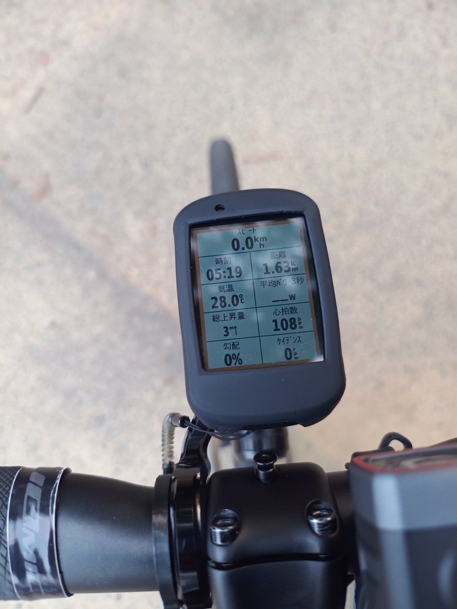ossanyassan2's tweet photo. サイクリストの朝は・・・・
もう28℃、暑い https://t.co/Fvxc9BsWev