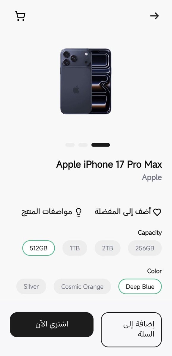 lb33ll's tweet photo. @barq شسالفه حتى انا بحط ! https://t.co/P6LZWmHGm7
