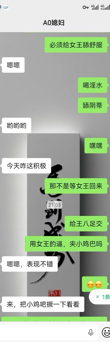大大 tweet media