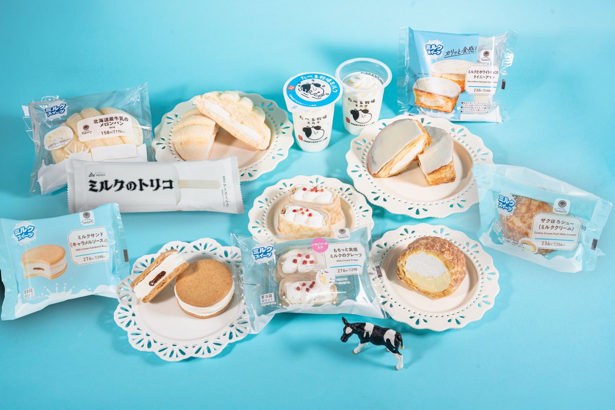 convenichecker's tweet photo. ファミマで「ミルクスイーツ」フェアが7月21日からスタート、『ミルクとホワイトチョコのクイニーアマン』や『北海道産牛乳のメロンパン』など牛乳の美味しさを堪能できる商品が展開 https://t.co/SsbxDIbnIw 

＃ファミリーマート ＃スイーツ ＃ミルク

●「北海道産牛乳のメロンパン」：170円(税込)
●「ザクほろシュー(ミルククリーム)」：254円(税込)
●「もちっと食感 ミルクのクレープ」：298円(税込)
●「ミルクとホワイトチョコのクイニーアマン」：248円(税込)
●「ミルクのトリコ」：150円(税込)
●「ミルクサンド(キャラメルソース入り)」：198円(税込) ※28日(火)発売
●「たべる牧場ミルク」：248円(税込) ※発売中