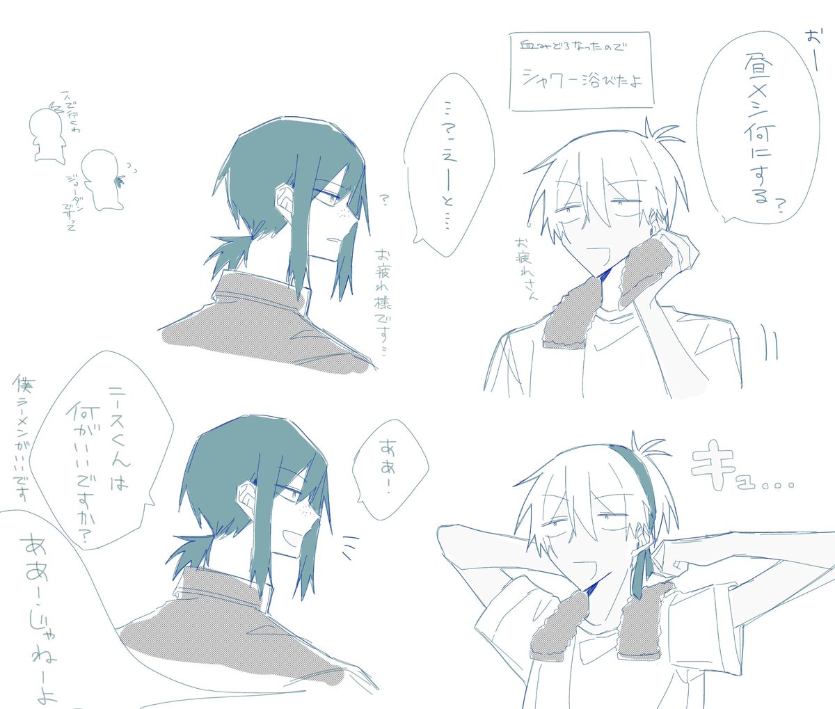 fumitaro_00's tweet photo. #cAst_f https://t.co/ai1mQNlggq