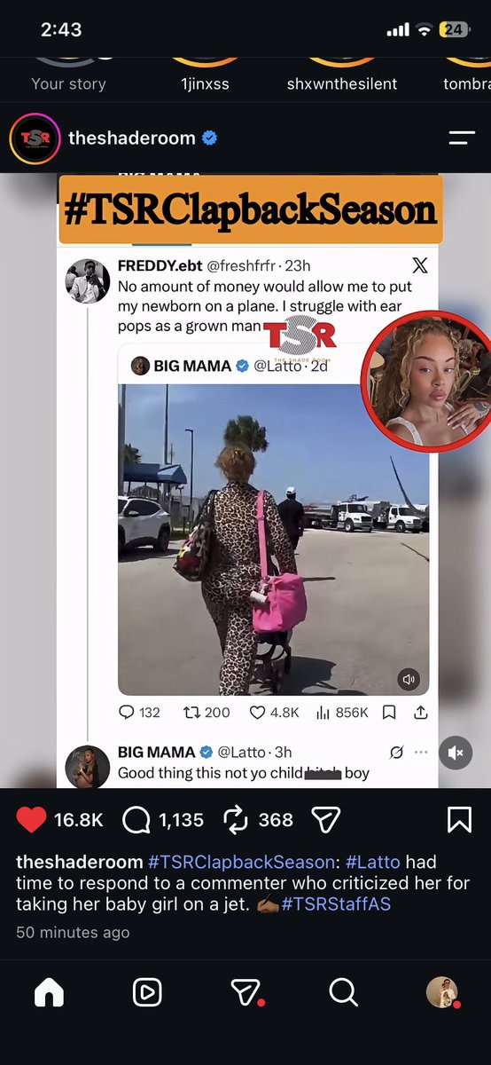 thekidremy's tweet photo. aye @freshfrfr you made the shade room G https://t.co/FjI67kD56N