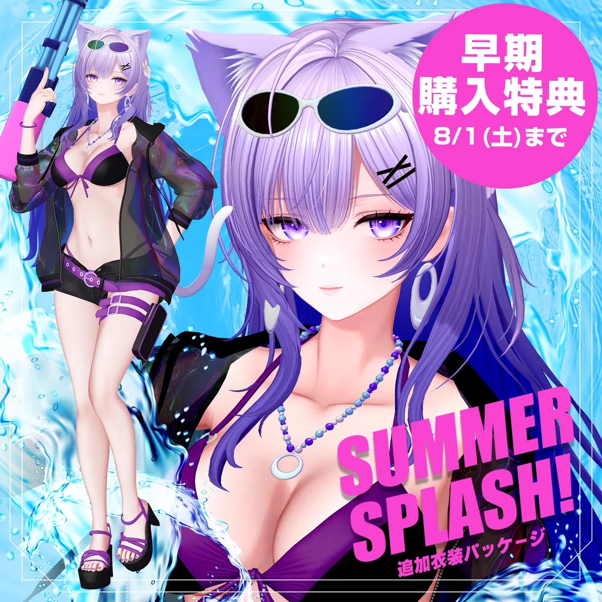 よず (@yoz845488) / X