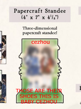 chiyezechuan's tweet photo. OKAY this is my prediction for the unblurred i think the standee is modern childhood cezhou cuz that looks like shoes and shocks and shorts https://t.co/AUfI6sE1rD
