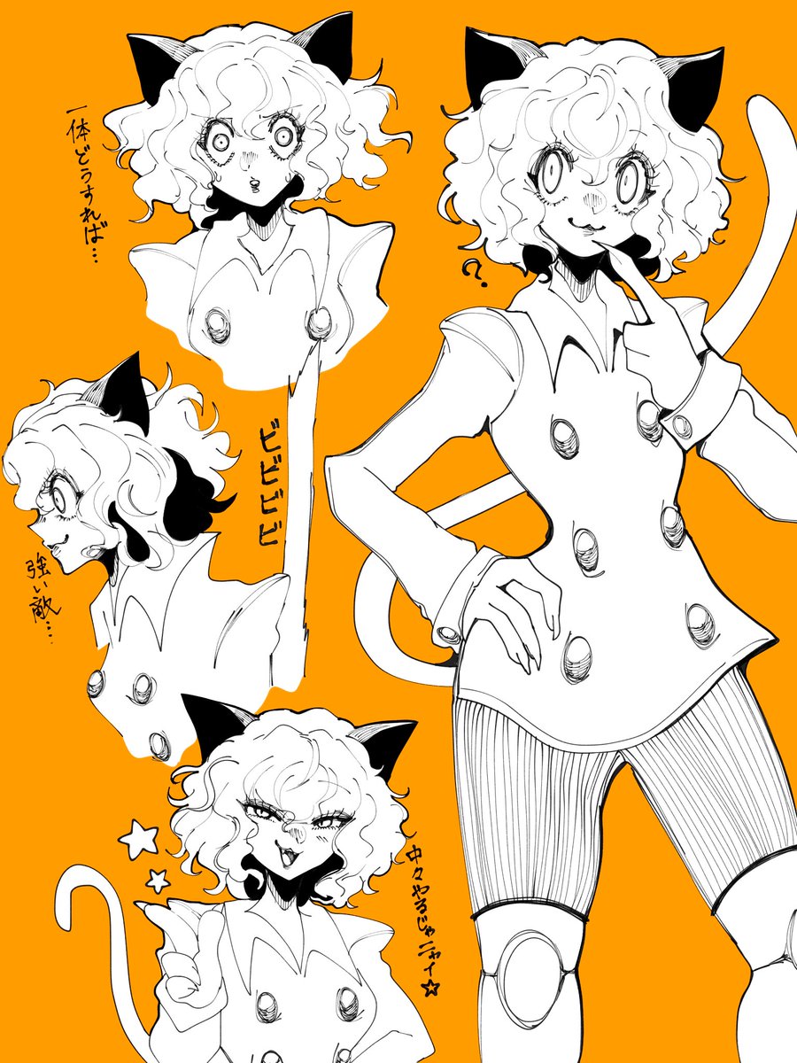 mgmg0141pop4's tweet photo. #HxH  #hxhfanart  

 色々な表情のネフェルピトーが見たい！

考えている事が全て顔に出ちゃってるのが可愛いよね https://t.co/rumjJaHZWz