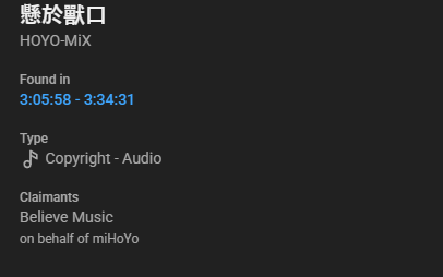 SweetDiancie12's tweet photo. i dont know if this the same music company that falsely copyright claim or strike hoyo music but i never thought i would get copyright claimed for random music. This is from hsr 4.4 by the way. https://t.co/C7ZCT5RkDZ