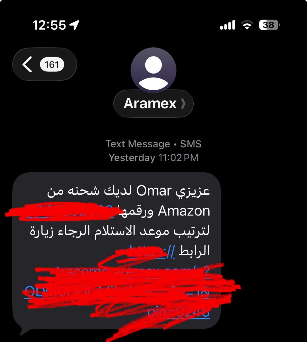 potion_ll's tweet photo. i almost feel off my chair

لي  شهر انتظرها توصل من امريكا https://t.co/rPkqAO8ZCX