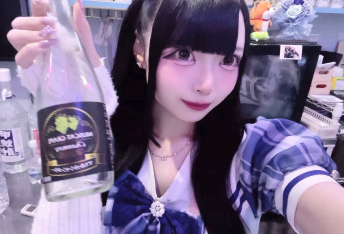 AERU__NoALil's tweet photo. きょうもたのしかったありがとう𐔌ᵔ ܸ>⩊<︎︎ ͡ 𐦯♡

❤︎初コンカフェ楽しんでくれた2人組お兄さん❤︎
❤︎コンカフェに沼ってるドパガキなお兄さん❤︎
❤︎日本大好きでCAのアメリカ人お兄さん❤︎

#秋葉原 #コンカフェ営業 #コンカフェ https://t.co/wnBJVvfqDJ