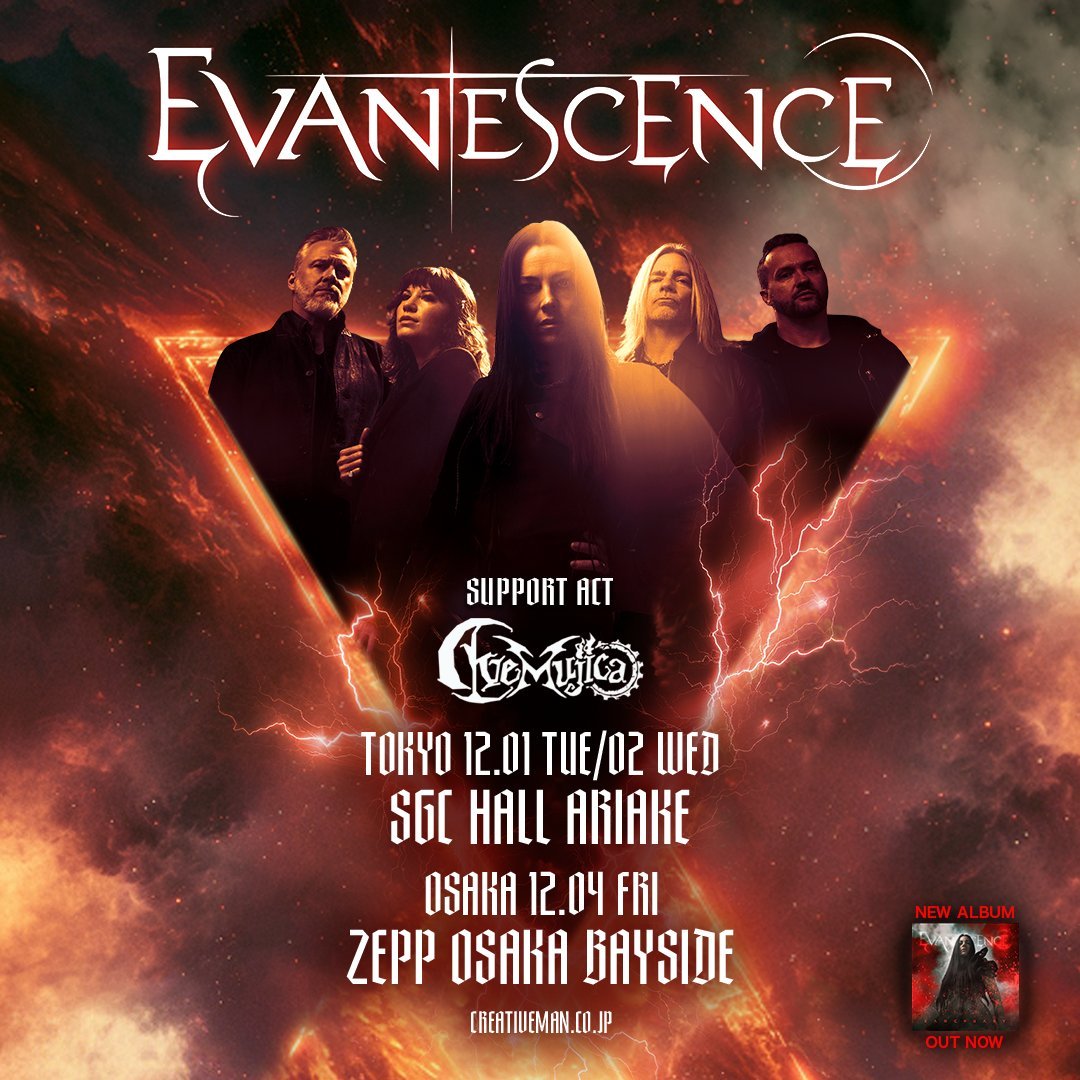 animeupdates's tweet photo. BanG Dream!'s 'Ave Mujica' will perform as the support act for EVANESCENCE during the band's 2026 Japan tour! https://t.co/EWAPeWFZIC