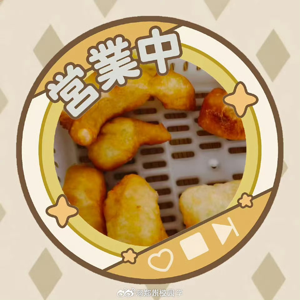 hawrin_0's tweet photo. Late-night comfort: sizzling gyoza, warm miso soup, and soft rice in a tiny Tokyo corner. 1 AM cravings hit different here.， https://t.co/rApjBWS3jv