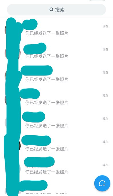 Alice42961673's tweet photo. 布布高考结束啦！放飞自我！

谁要锐评准女大的福照😝😝 https://t.co/XOjOWx4Xn7